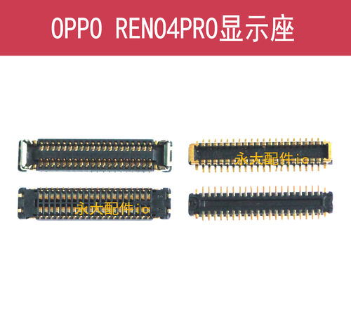 OPPORNEO4PRO显示座手机主板