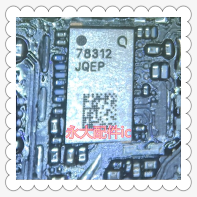 PMIV010800178312功放ic芯片