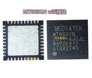 适用vivo Y97灯控ic 背光升压ic 二极管线圈中频功放wifi MT6631N