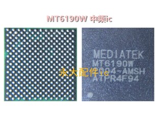 适用华为荣耀V40电源ic MT6359VPP/6360/MT6190/6631N wifi 6191
