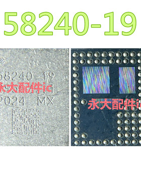 77680-11 SKYA21049 85743-31 58232-19 58242-19 53807-13功放IC