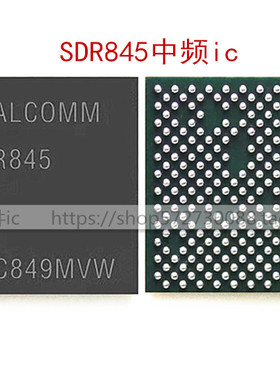 SDR660G SDR660-003 SDR845 SDR8150 SDR865 WTR5975/3925中频IC