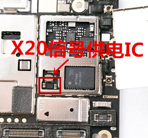 X20功放IC中频信号供电SDR660