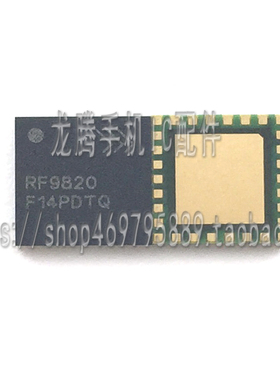 RF5419 RF9822 9820 77594-31 77912-11-51 77927-1177634-11功放