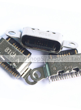 适用魅族PRO7/6/5魅蓝note9/8/6/5/3/M15p尾插M16V8X8X/充电E/MAX