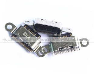 适用魅族PRO7 充电E 5魅蓝note9 M15p尾插M16V8X8X MAX