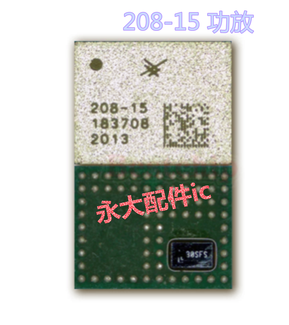 XSXRMAX功放IC208-15电源