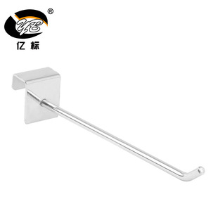 展示架挂勾横梁货架强力加粗直钩地摊架超市小零食卡方管单线挂钩