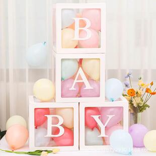 25CM网红透明盒子宝宝生日26个字母LOVE毕业婚礼装饰BABY气球盒子