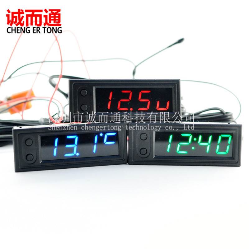 数字时钟模块 led数码管电子钟 0.39寸迷你带温度计车表diy 夜光怎么样,好用不?