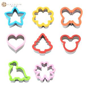 430不锈钢创意饼干刀卡通三明治切割模具DIY恐龙心形水果和蔬菜切