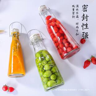 自酿果酒瓶空瓶酿酒容器泡青梅杨梅泡酒玻璃瓶子密封罐带提手