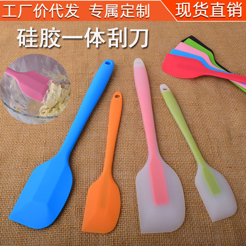 一体包透明矽胶刮刀搅拌奶油牛油橡胶抹刀刮铲蛋糕烘焙刮刀工具