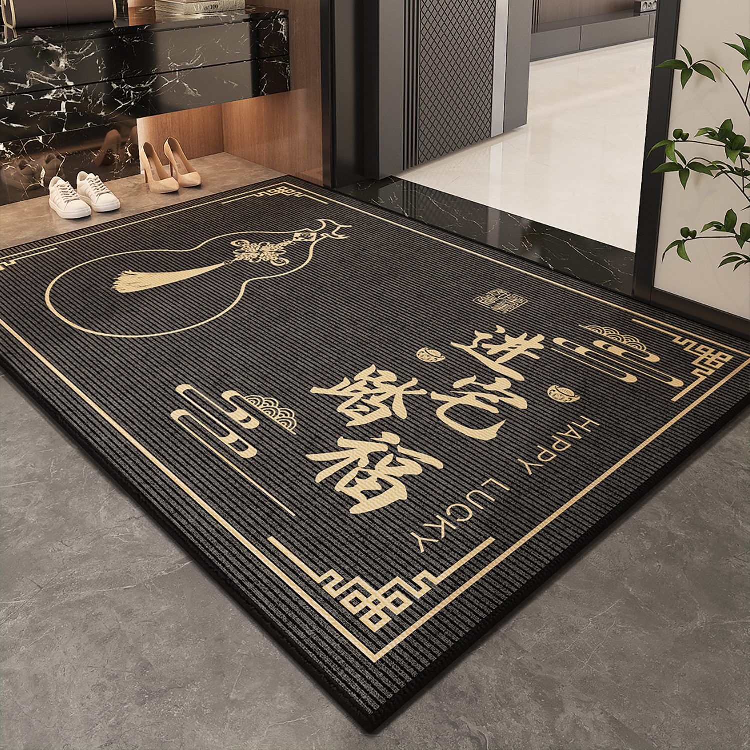 2025新款喜庆高级感入户地垫