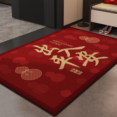 红色喜庆高级入户门地垫大门口