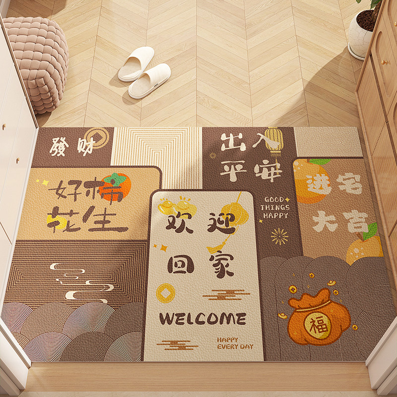 地垫入户门垫pvc免洗可擦玄关门口地毯耐脏防滑皮革门垫进门脚垫,居家布艺,入户地垫,淘宝优惠券,粉丝福利购,淘宝优惠卷