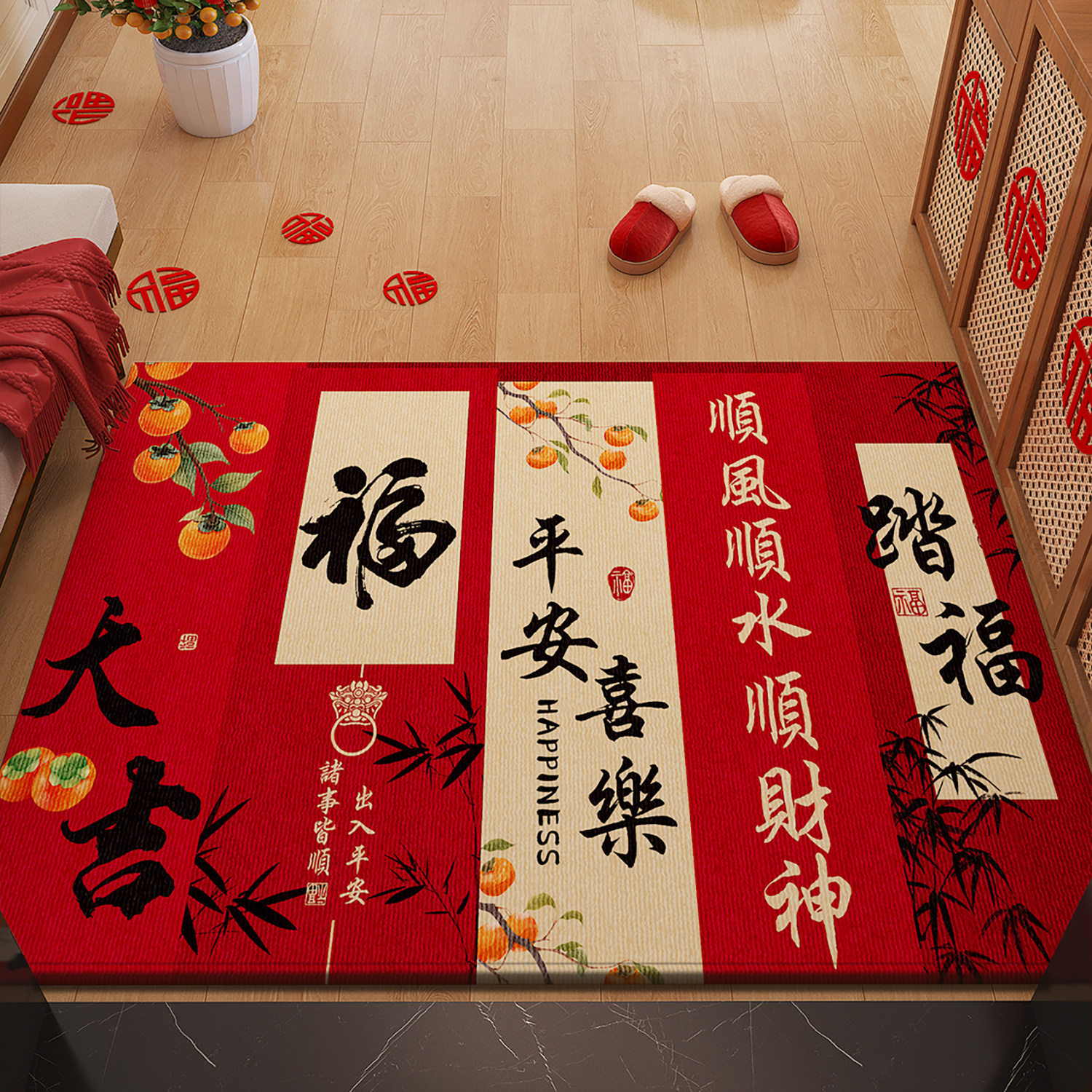 新年大门口地毯红色入户门地垫新款进门耐脏防滑脚垫高级入户门垫,居家布艺,入户地垫,淘宝优惠券,粉丝福利购,淘宝优惠卷