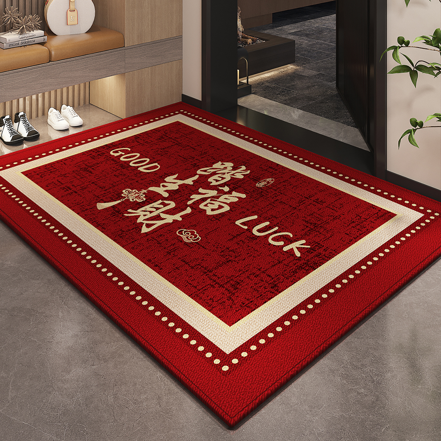 轻奢喜庆红色入户门垫