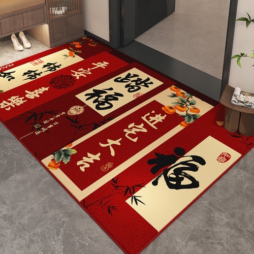 新款入户门地垫福满新居红色喜庆脚垫家用玄关圈绒地毯门口防滑垫