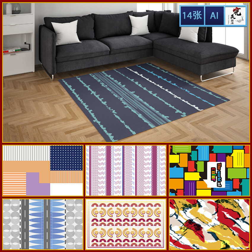 现代简约风地毯黑白灰系抽象几何大门浴室客厅地垫地垫图片素材