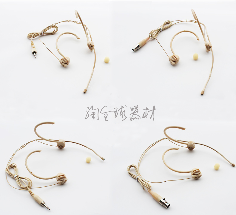 jts肤色头戴麦克风耳挂式迪华奥话筒小蜜蜂教学演出主持隐形耳麦