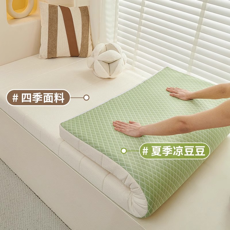 飘窗垫窗台垫2025新款四季通用轻奢高级感定制可拆洗阳台坐垫子