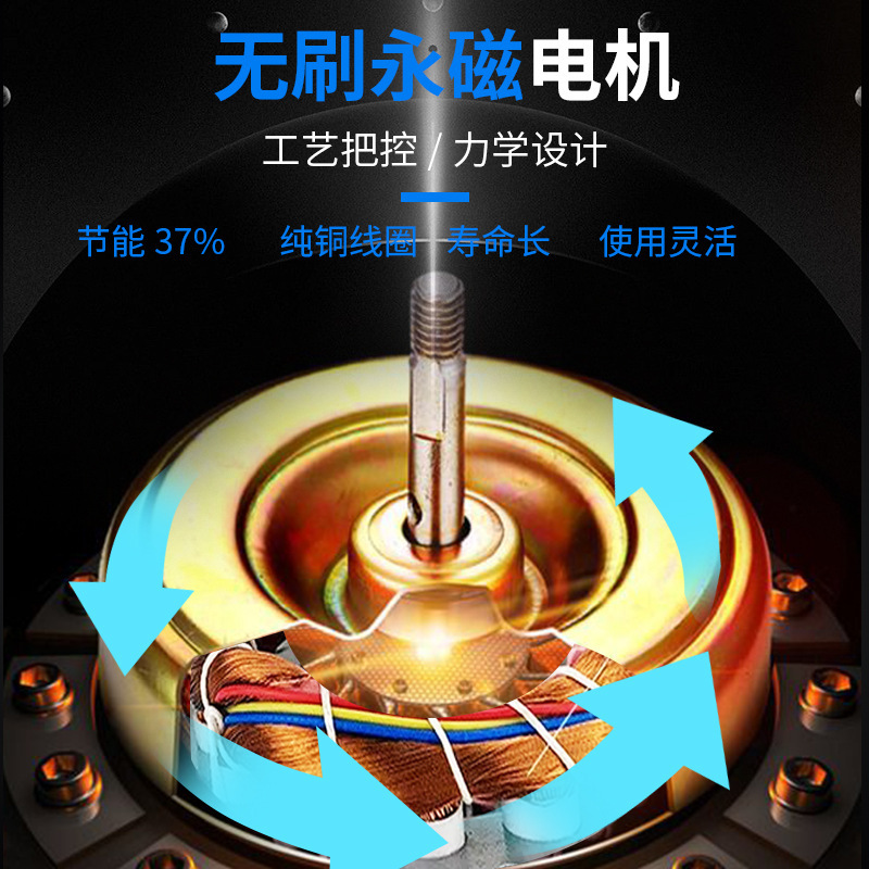 恩谊  悬臂式数显恒速电动搅拌机器置顶式增力正反转搅拌器实验室