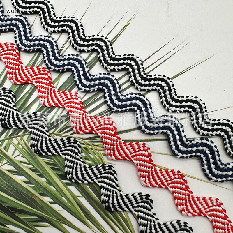 现货涤纶双色波浪带 服装服饰配件彩色s带外套抱枕箱包水兵带