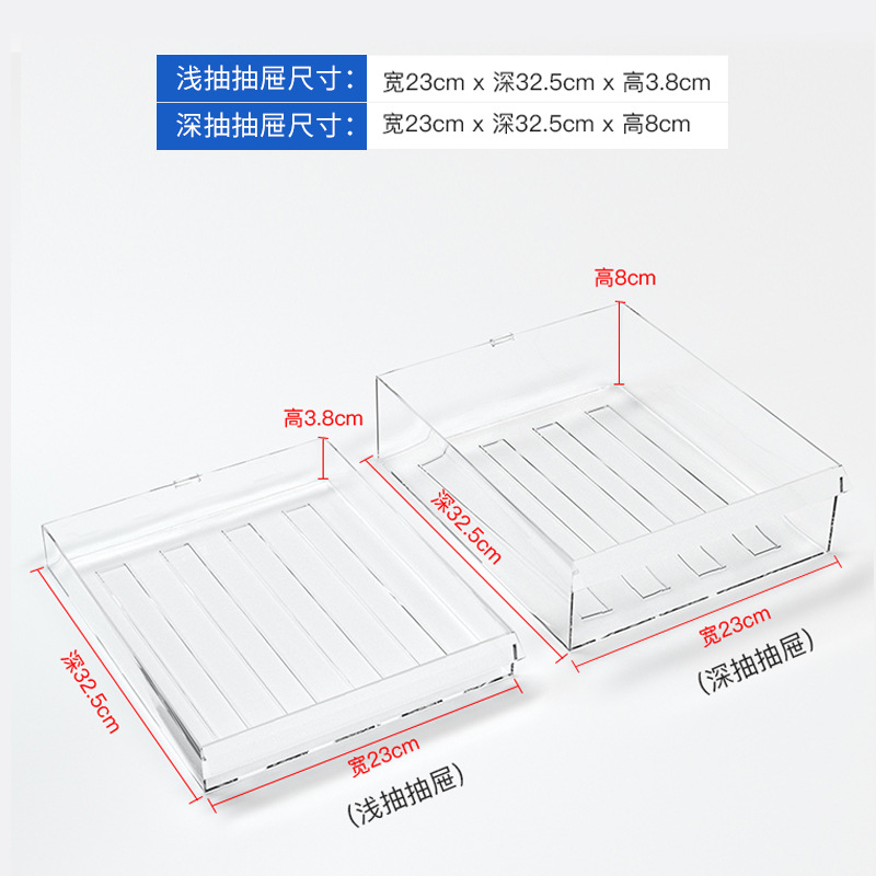 a4文件柜多层抽屉式档案柜资料收纳柜票据合同整理办公效率柜