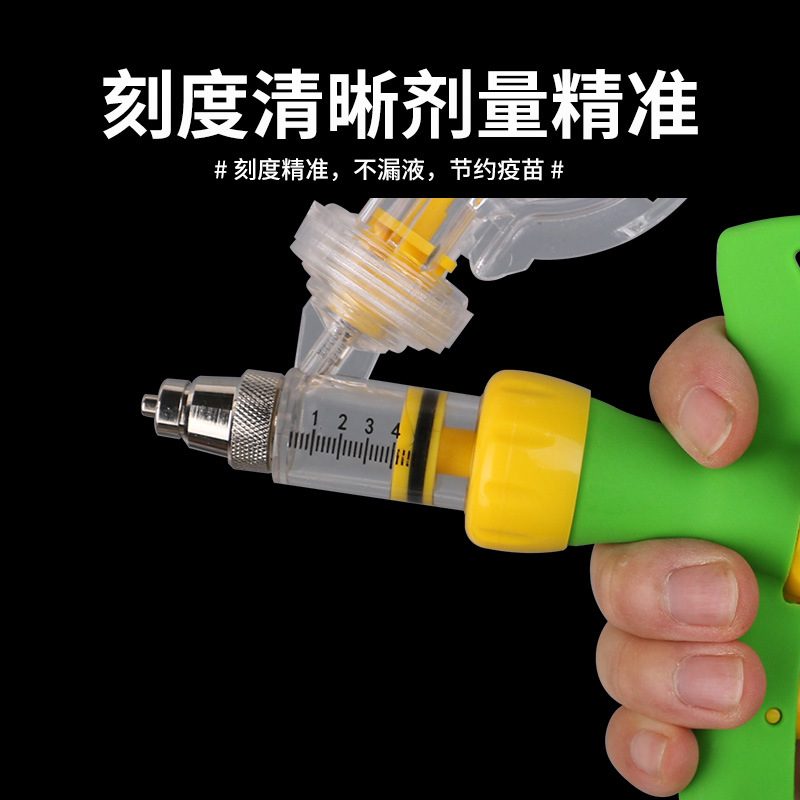 兽用连续注射器打针自动可调注射枪家禽疫苗针猪牛羊鸡兔养殖