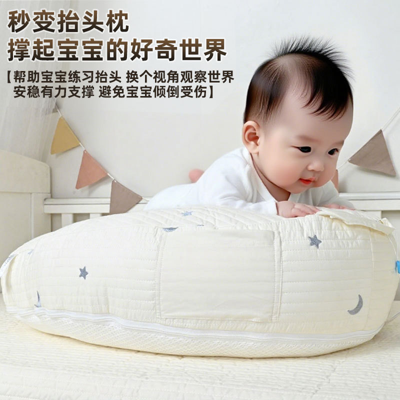 斜坡枕婴儿a类防吐奶新生儿宝宝喂奶防溢奶防呛斜坡垫躺喂枕