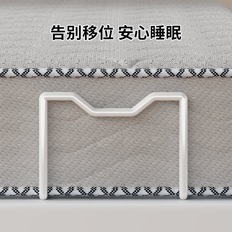床垫防滑固定器免打孔木板床榻榻米沙发垫防跑防移位金属支架
