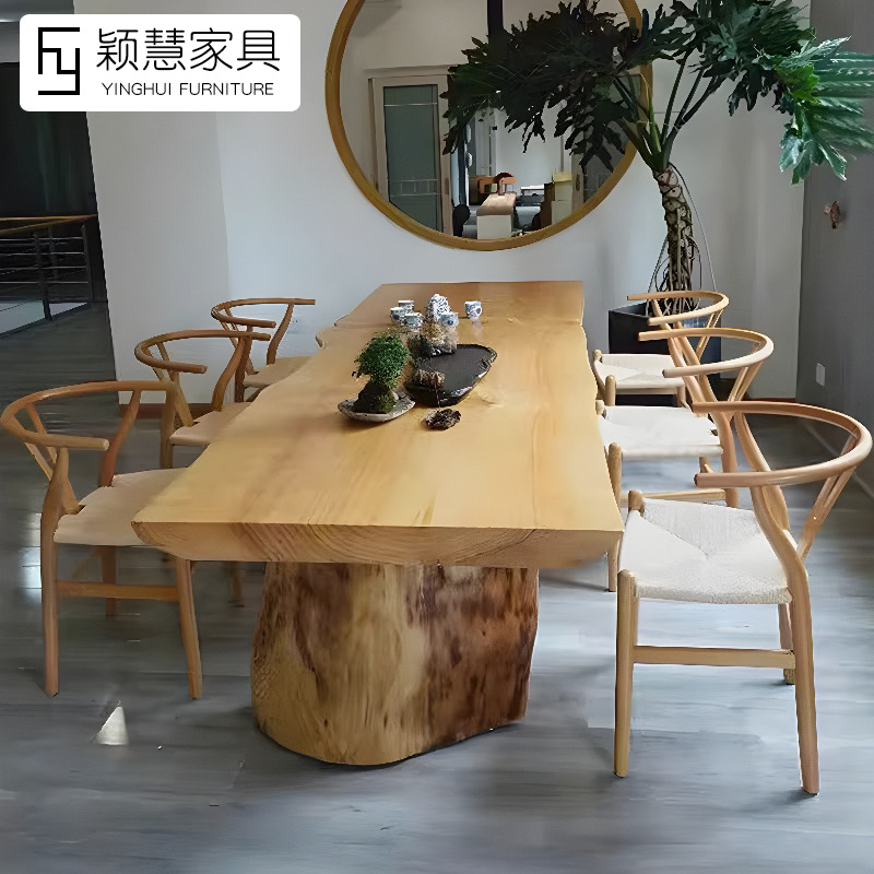 新中式实木大板泡茶桌椅组合功夫家用客厅办公室会客室接待茶台桌