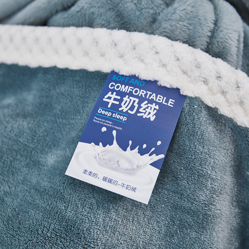 有质检纯素色牛奶绒毯盖毯素色加厚云貂绒毛毯四季毯床单被礼品毯