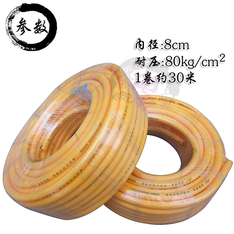 气泵气管气动塑料软管风管空压机配件气动锤雕刻笔连接管工具