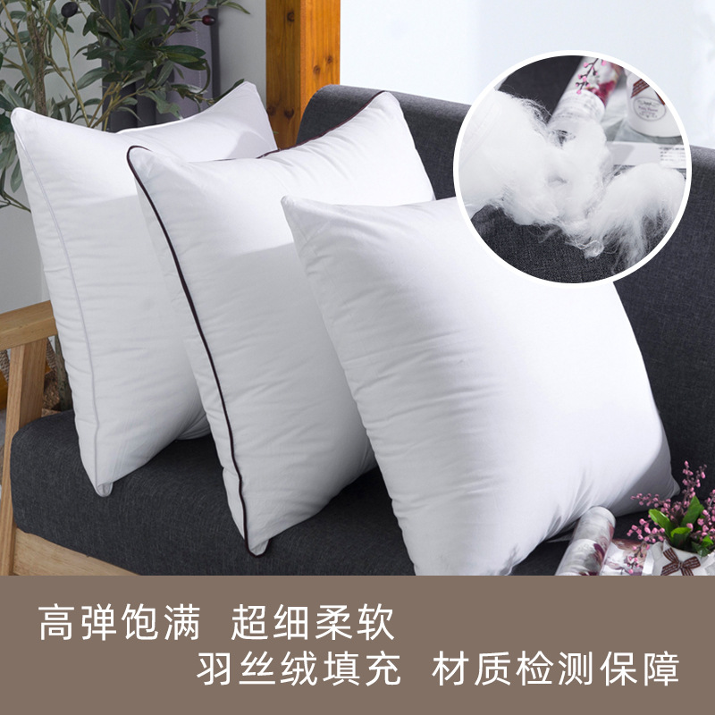 羽丝绒抱枕芯 全纯棉靠垫芯 酒店样板房腰靠包抱枕芯45 50 55 60