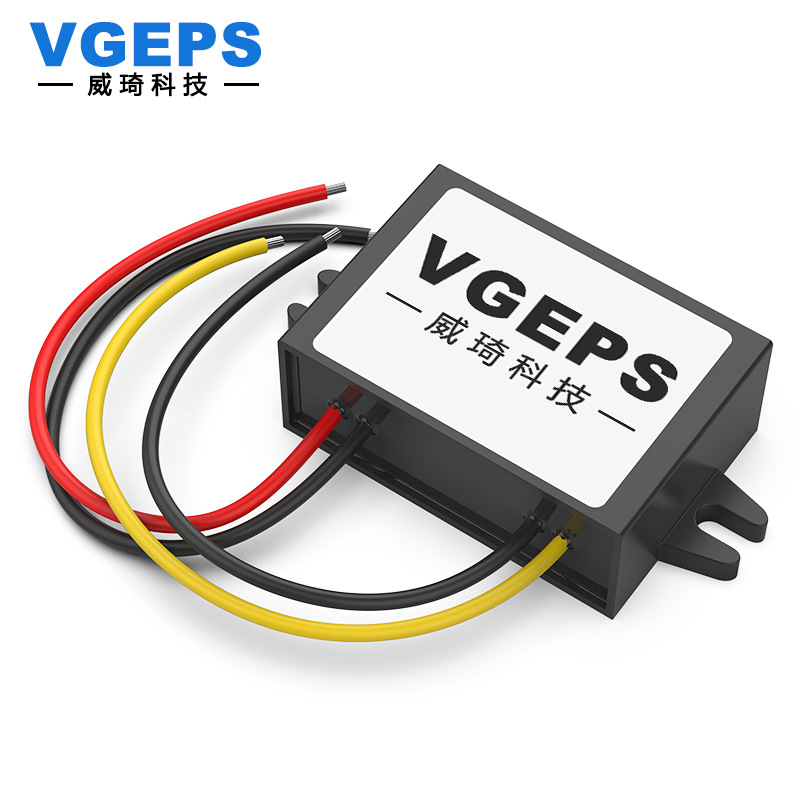 10-36V转12V直流电源转换器12V转12V稳压器DC-DC升降压稳压模块