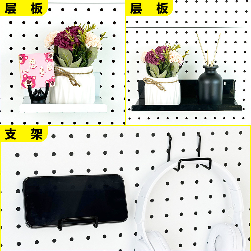 16洞洞板配件挂钩圆孔通用磁吸收纳置物架diy金属挂钉扣配件