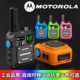 摩托新款 对讲机一键对频迷你小型机户外50公里民用大功率工地酒店