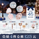 花知晓腮红膨胀紫哑光高光独角兽雪霜珍珠旗舰店