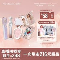 棿  扑 扑 銆愮 銆戣 銆戣 姳 鐭 ユ 嫔 嫔 冩 楃 楃 粍 粍 镞 镞 楄 楄