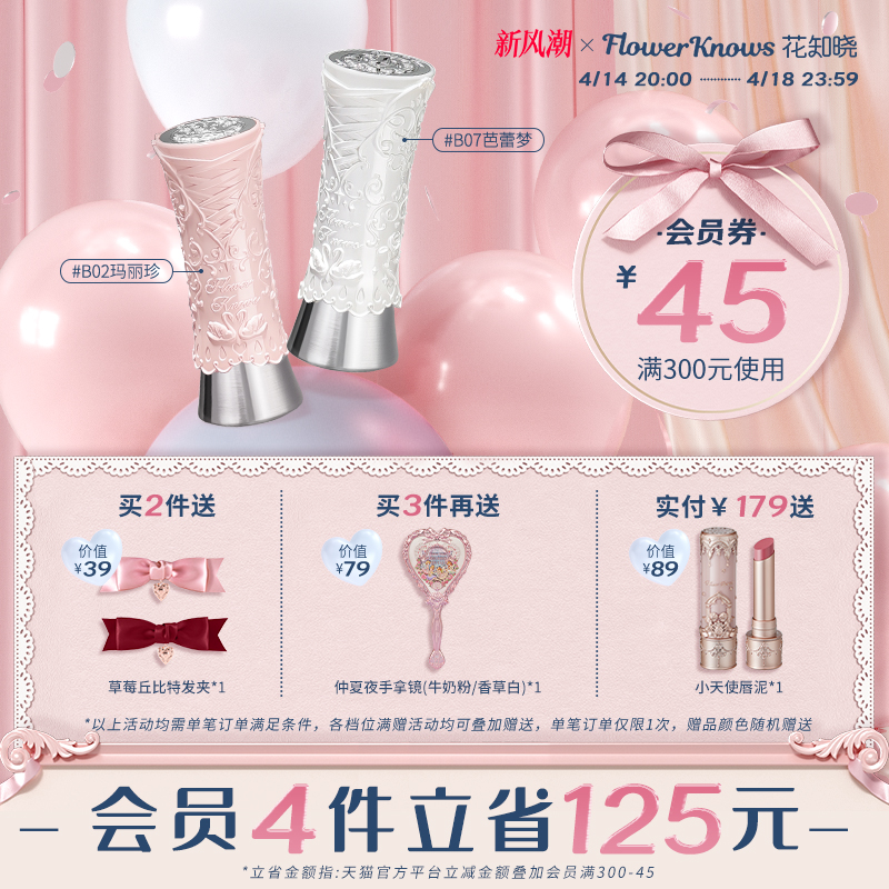 ·糱֪ٴԾĤں첻콢ʵ118Ԫ,ۺ59/