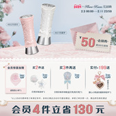 年货狂欢季 花知晓天鹅芭蕾唇釉镜面成膜口红不黏腻旗舰店