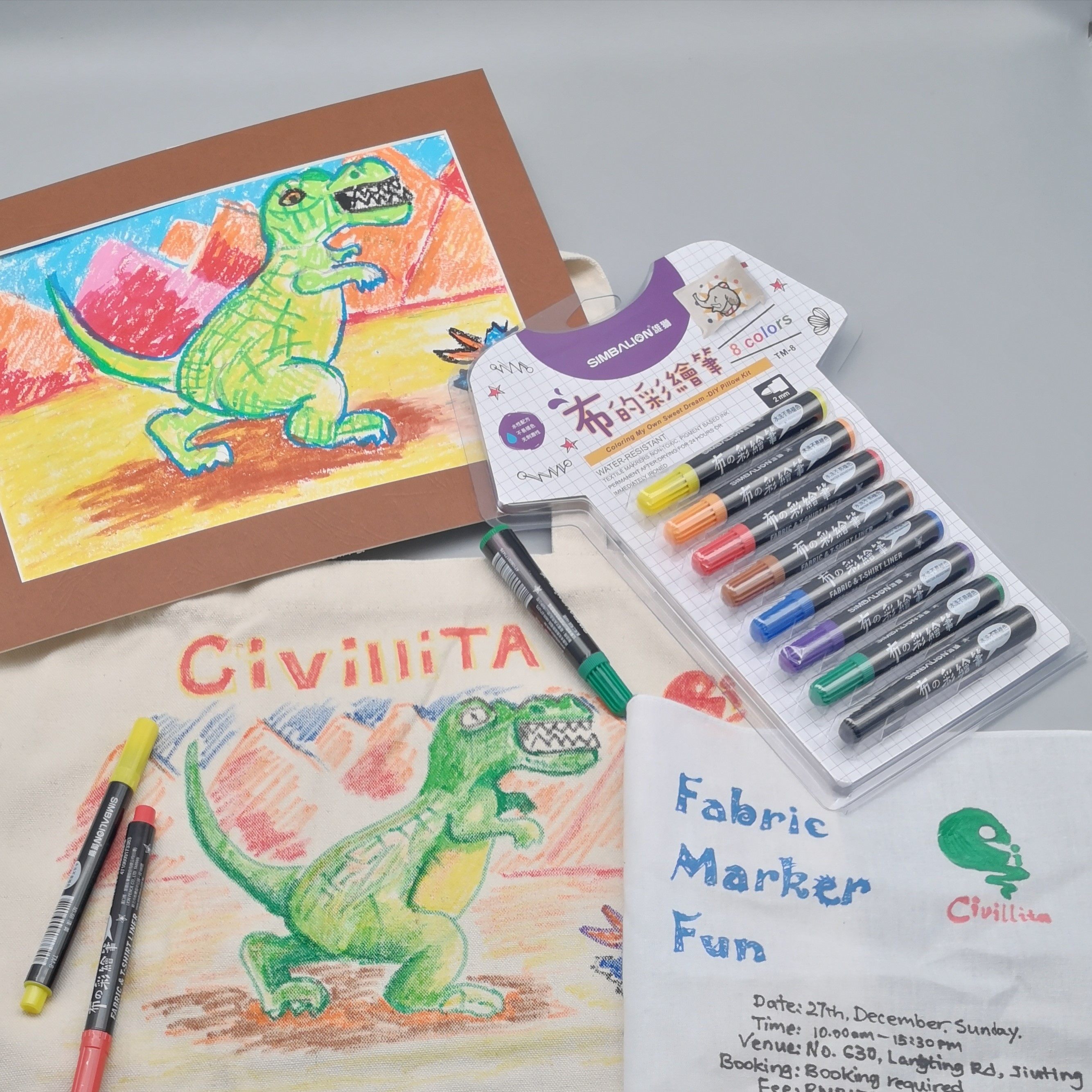 雄狮棉麻帆布t裇鞋帽袋手绘diy双头马克笔 fabric markers