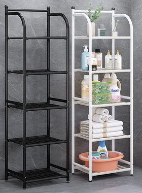 卫生间置物架落地浴室多层收纳架厕所洗手间夹缝架子多功能储物架
