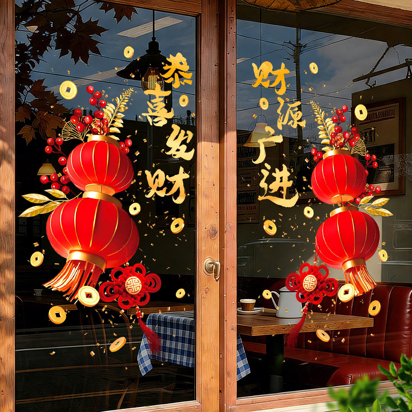 新年灯笼玻璃门喜庆装饰静电贴纸马年春节日橱窗氛围布置装扮贴画,家居饰品,软装墙贴,淘宝优惠券,粉丝福利购,淘宝优惠卷
