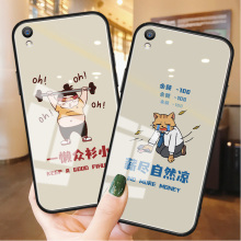 众衫小适用oppor9手机壳玻璃r9s卡通插画r9可爱创意r9splus硅胶防摔r7s男女新款oppoa11x网红超薄a5保护套a3s
