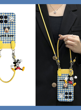 适用小米红米k90手机壳k90promax可斜挎k90pro蓝色格纹por卡通立体米奇带挂坠挂绳redmik创意个性新款防摔女p