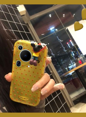 适用华为pura70ultra手机壳p60立体p50pro趴趴p40米奇p30卡通p20可爱p10plus米老鼠p9爱心p60art黄色p50e硅胶