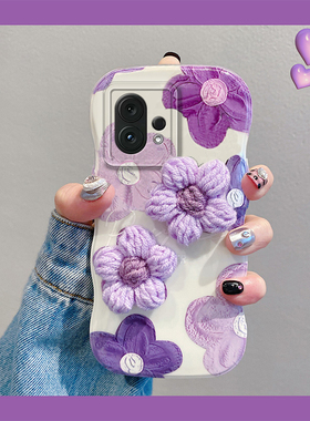 ins风紫色油画花朵适用vivos30promini手机壳s20pro秋冬s19毛绒s18e针织s17t带s16爱心s15手环s12女s10套vivo